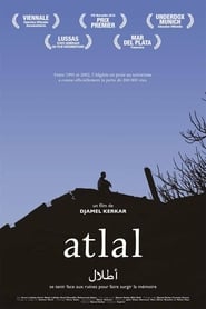 Atlal' Poster