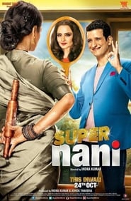 Super Nani' Poster