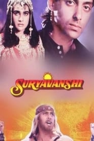 Suryavanshi' Poster