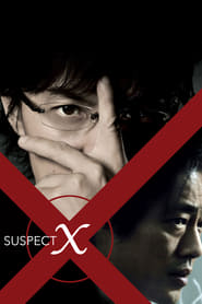 Suspect X' Poster
