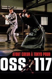 OSS 117 Mission to Tokyo' Poster
