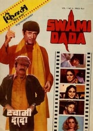 Swami Dada' Poster