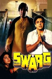 Swarg' Poster