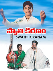 Swati Kiranam' Poster