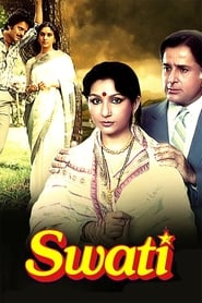 Swati' Poster