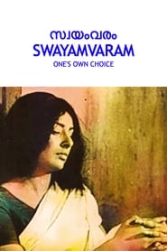 Swayamvaram' Poster