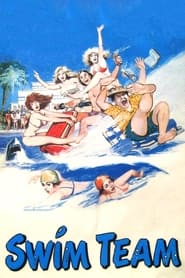 Swim Team' Poster