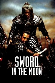 Sword In The Moon' Poster