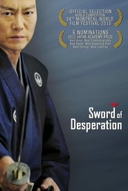 Sword of Desperation' Poster