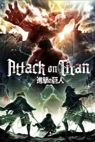 Streaming sources forAttack on Titan Wings of Freedom