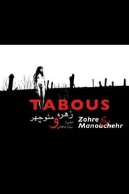 Tabous Zohre  Manouchehr' Poster
