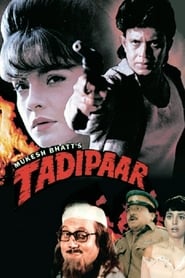 Tadipaar' Poster