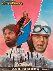 Tahalka' Poster