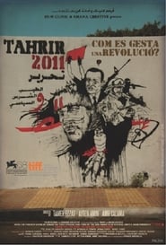 Tahrir 2011  The Good and The bad and The Politician' Poster