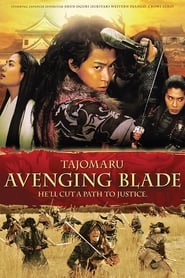 Streaming sources forTajomaru Avenging Blade