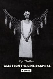 Tales from the Gimli Hospital' Poster