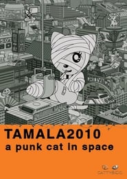 Tamala 2010 A Punk Cat in Space' Poster