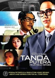 Tanda Putera' Poster