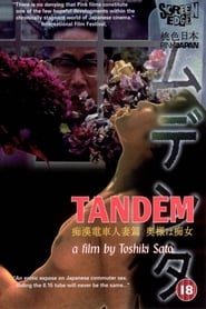 Tandem' Poster