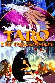 Taro the Dragon Boy' Poster