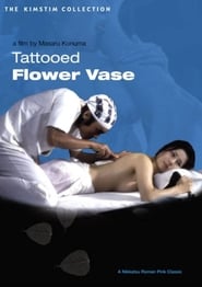 Tattooed Flower Vase' Poster