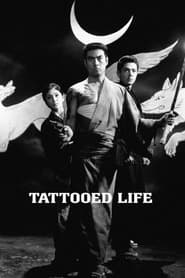 Tattooed Life' Poster