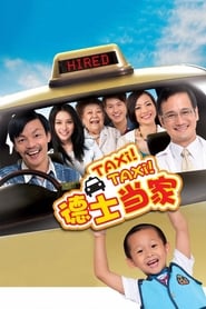 Taxi Taxi' Poster
