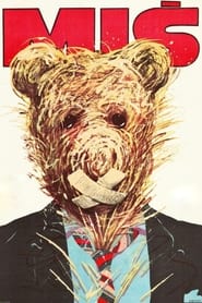 Teddy Bear' Poster