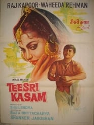 Teesri Kasam' Poster