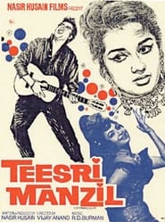 Teesri Manzil' Poster