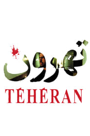 Tehroun' Poster
