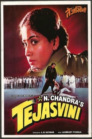 Tejasvini' Poster