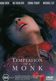 Temptation of a Monk' Poster