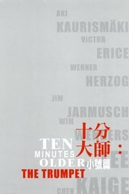 Ten Minutes Older The Trumpet' Poster