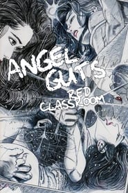 Angel Guts Red Classroom' Poster