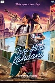 Teri Meri Kahaani' Poster