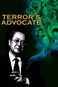 Terrors Advocate' Poster