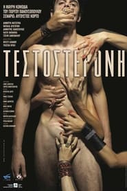 Testosterone' Poster