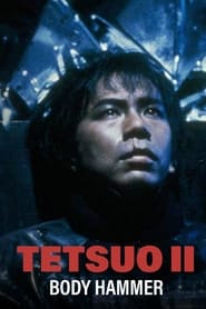 Tetsuo II Body Hammer' Poster