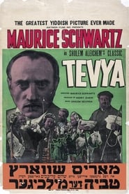 Tevye' Poster