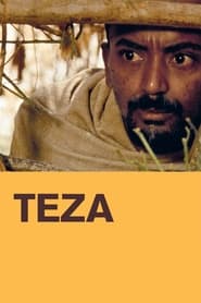 Teza' Poster