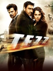 Tezz' Poster