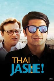 Thai Jashe' Poster