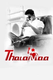 Streaming sources forThalaivaa