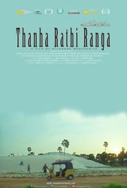 Thanha Rathi Ranga' Poster