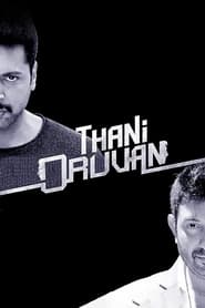 Thani Oruvan' Poster
