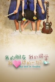 That Girl in Pinafore' Poster