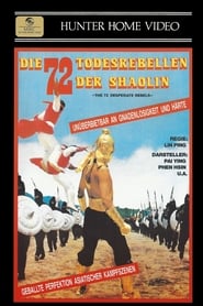 The 72 Desperate Rebels' Poster