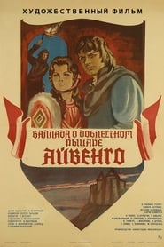 The Ballad of the Valiant Knight Ivanhoe' Poster