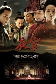The Banquet' Poster